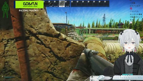 前アプデからでしょんぼり