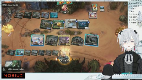 想定外リヴァイアサン