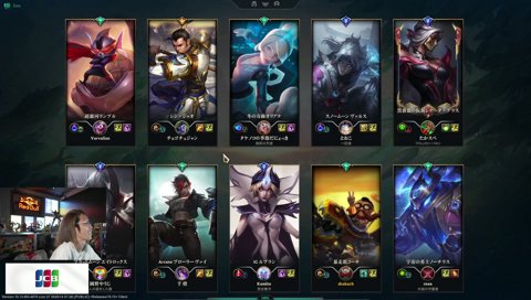 なぎにゃんと何が違うんだろう