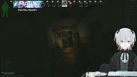 ハードコア庭で1v2