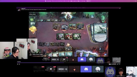 ヘンディにつつかれるワイプClutch_Fi