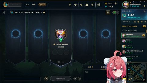 12時間を何度経ても懲りない王