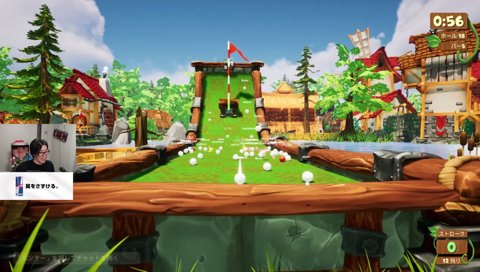 地獄をすり抜けホール・イン・ワン