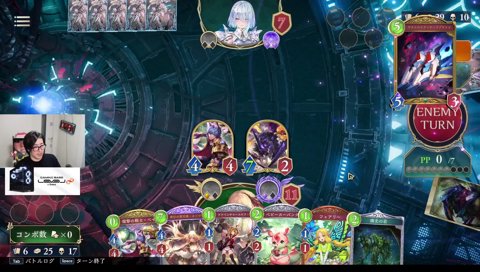 リノ超進化ｼｭｼｭｼｭｼｭｼｭ!!!!