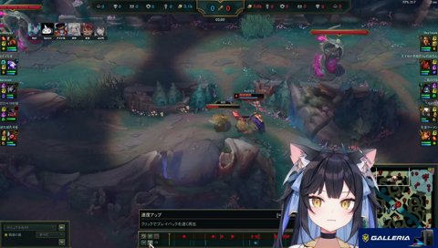 どこかへ行く岩ガキ 回答編