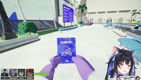 まるくんナニやってるの