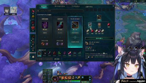 よいﾁｬﾝ😻ﾑﾁｭｰ😻