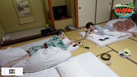 ファン太がkickで稼いだ総額