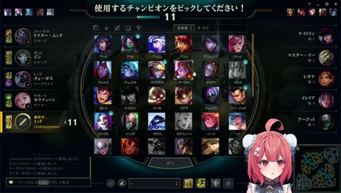 パニック発生、ピック時間切れで12時間インキュー禁止