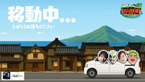 ストグラでしょぼすけを超えた王