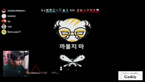 世界4位の仙人 イチセ 対するは現役プロ