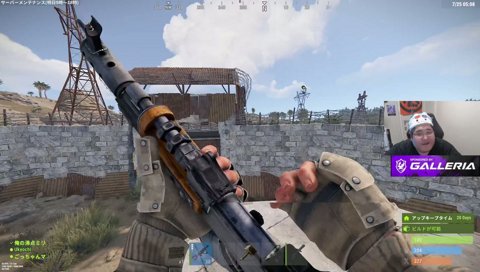 笑いが出るほど上手いごっちゃんのヘリwww