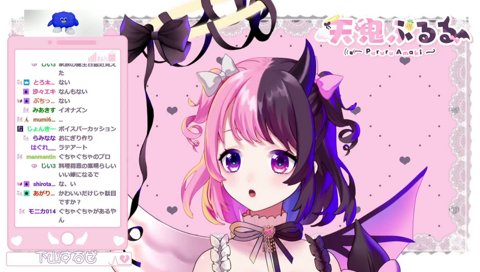 ぷるるの赤ちゃんみたいなボイスパーカッション