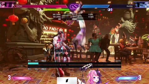 ぷるるたんがタイムスケジュール公開しない理由