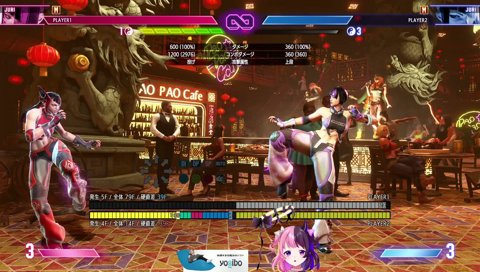 ファンネームで案件先を困惑させてしまうぷるる