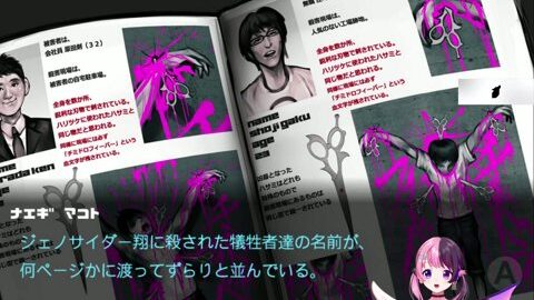 Preview 480x272 618 285