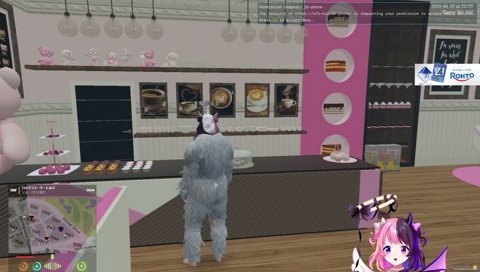 なぁにがすきぃぃぃぃぃん？？？