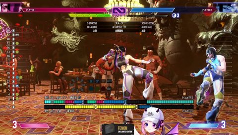 かるびの真似をするぷるる