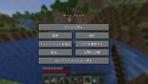 クソデカナチョ