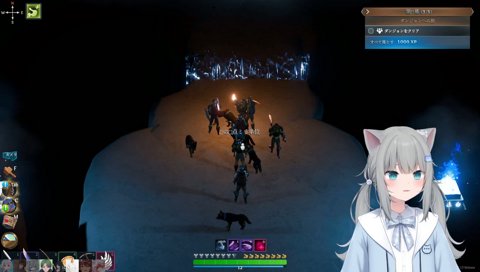 ７時間半にして視点移動を学ぶ日向まる