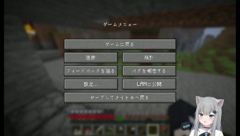 上手な口笛〜エビ塩ニンニクの匂いを添えて〜