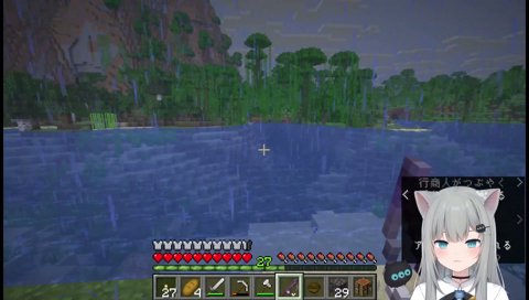 ハローキティ ポップコーン