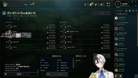 「よかったら今度コーチングしますよ^ ^」