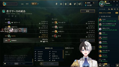 深みっちー講座