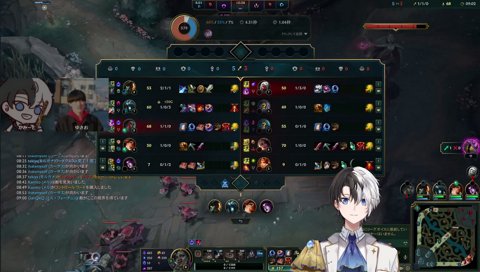 鬼神デュエット