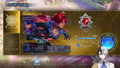 煽りの師、k4sen