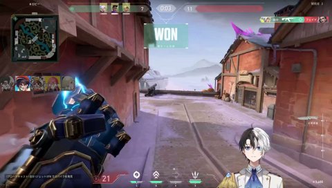 本来のかみーととえまたその距離感