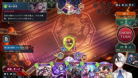 BO3完敗後コメ欄に煽りにくるk4sen