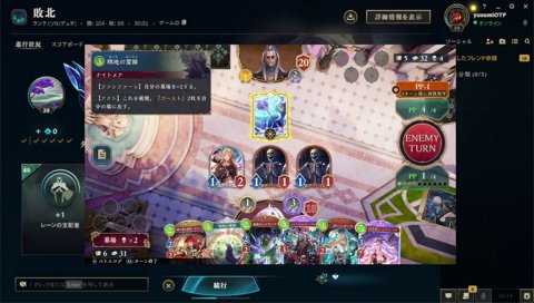 オ○ホ 私の粘土遊び