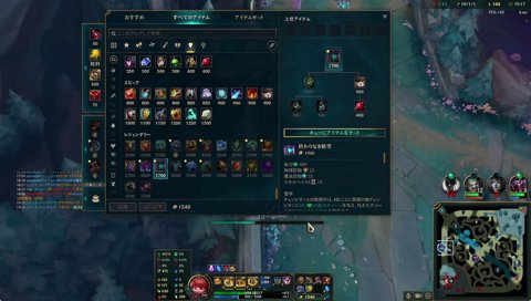 イマジナリーらむち