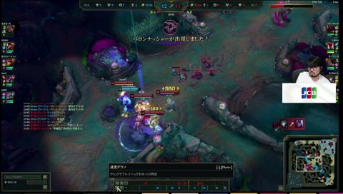 AIボイスらいじん