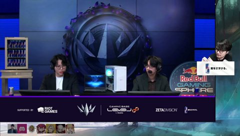 葛葉「リオンちゃん」GOOOOAL