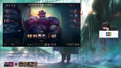 クソガキ葛葉「banじゃなくてセッター！」鷹宮「うるさい！」