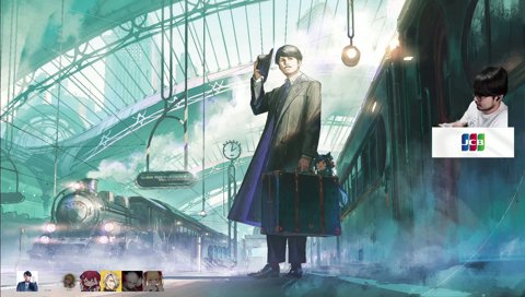 らいさま「葛葉は真剣じゃない」