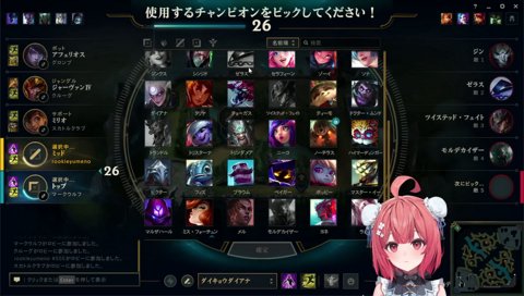 悩み過ぎて12時間ペナルティ