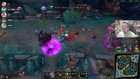 ヘラルドでロードキル