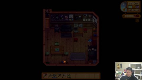 新規の要注意人物