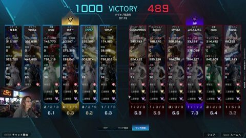 Preview 480x272 618 8