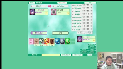 人を呪わば穴二つ