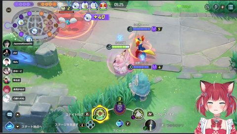 隣の部屋のキッズかみと