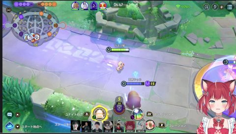 かるびケーキをご馳走する