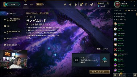 おわってる男たちwww