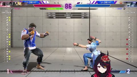 強いボタン→5連インパクトォ！