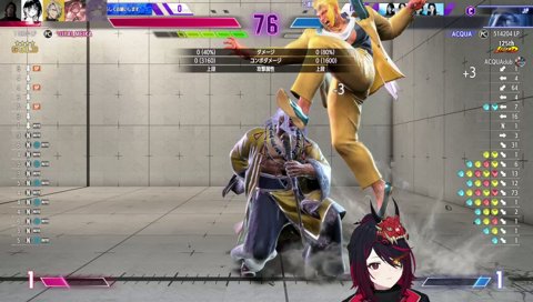 プロの特大バクステ