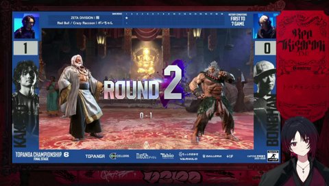 オーバークック2