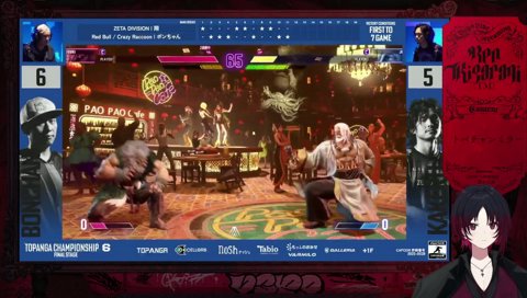 パーフェクトパリィジャスティス